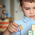 Ребенок с синдромом раннего детского аутизма (РДА) в дошкольном образовательном учреждении